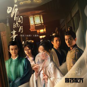 麻豆精品视频入口
