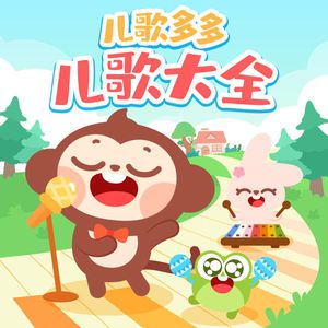 麻豆精品视频入口
