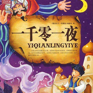 麻豆精品视频入口
