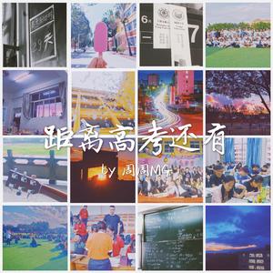 麻豆精品视频入口
