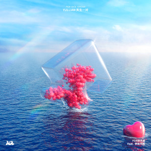 麻豆精品视频入口
