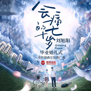 麻豆精品视频入口
