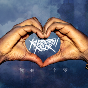 麻豆精品视频入口
