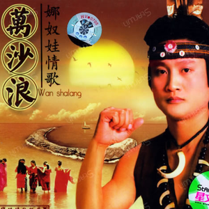 麻豆精品视频入口
