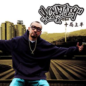 麻豆精品视频入口
