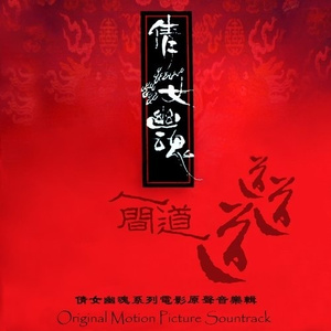 麻豆精品视频入口
