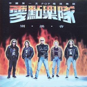 麻豆精品视频入口
