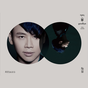 麻豆精品视频入口
