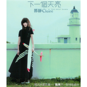 麻豆精品视频入口
