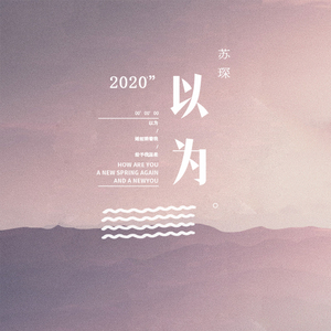 麻豆精品视频入口
