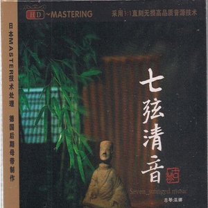 麻豆精品视频入口
